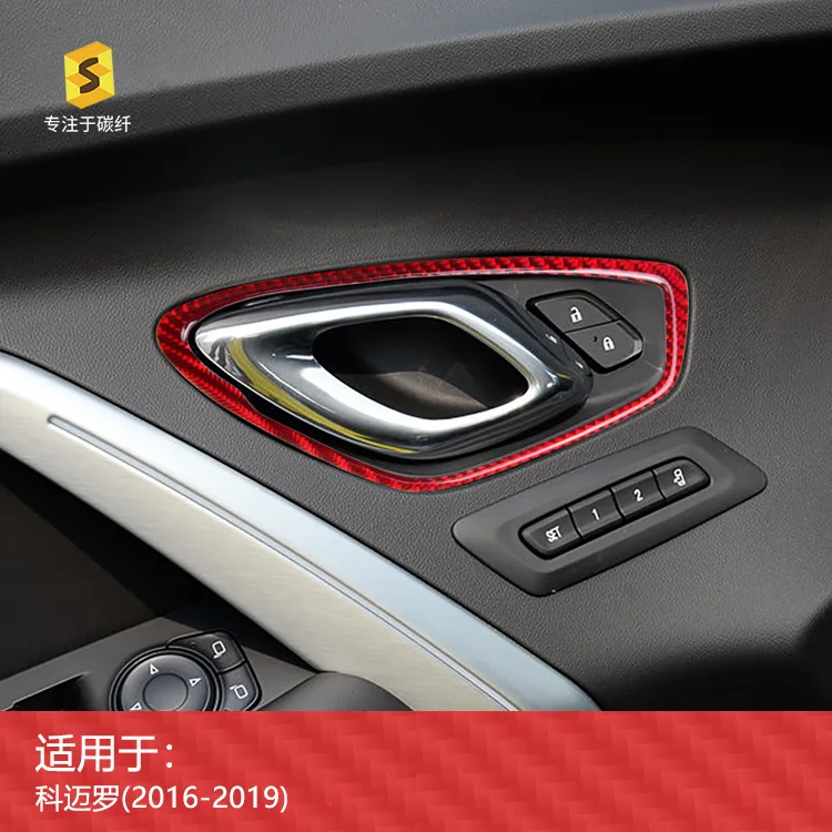 

Подходит для внутренней дверной ручки Chevrolet Camaro с декоративной рамкой из смолы и углеродного волокна.