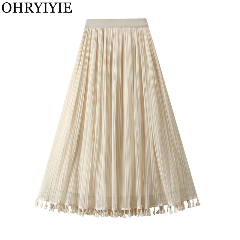 

OHRYIYIE Fashion Tassel Tulle Long Skirt for Women Elegant Mesh A Line Skirt Autumn Winter High Waist Pleated Midi Skirt Female