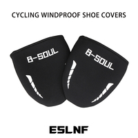 B-SOUL Cycling Windproof Shoe Covers for Road and Mountain Bikes, Dustproof and Cold-resistant, Insulated and Warm