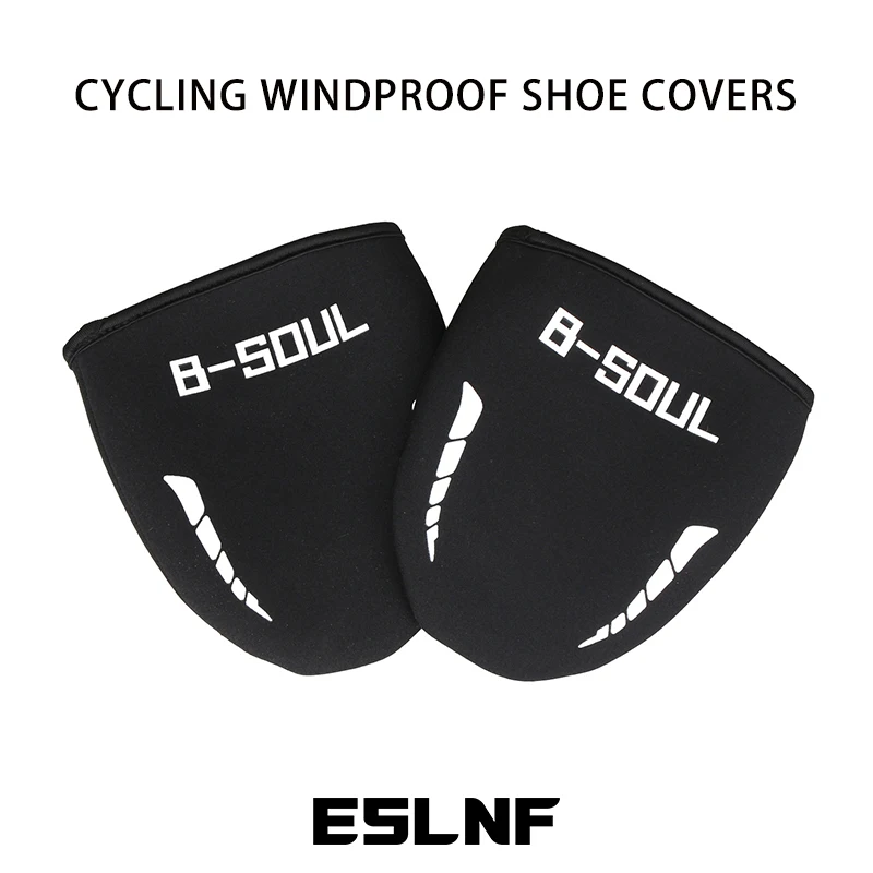 B-SOUL Cycling Windproof Shoe Covers for Road and Mountain Bikes, Dustproof and Cold-resistant, Insulated and Warm