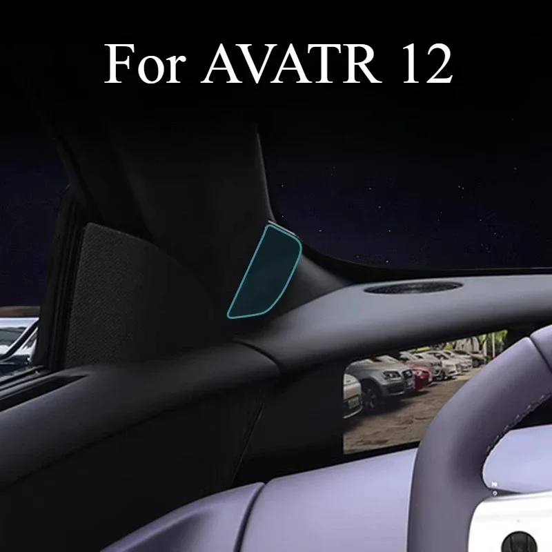 

Для AVATR 12, пленка для рулевого колеса, защита кнопок, устойчивая к царапинам диафрагма, украшение для салона автомобиля, модификации, аксессуары