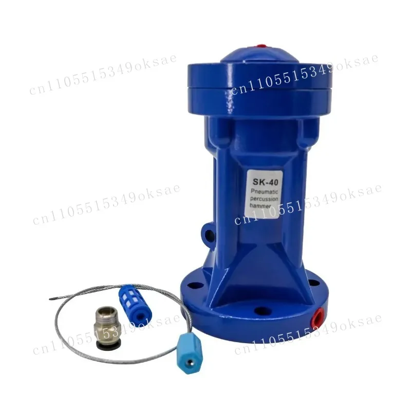 New Pneumatic Hamme…