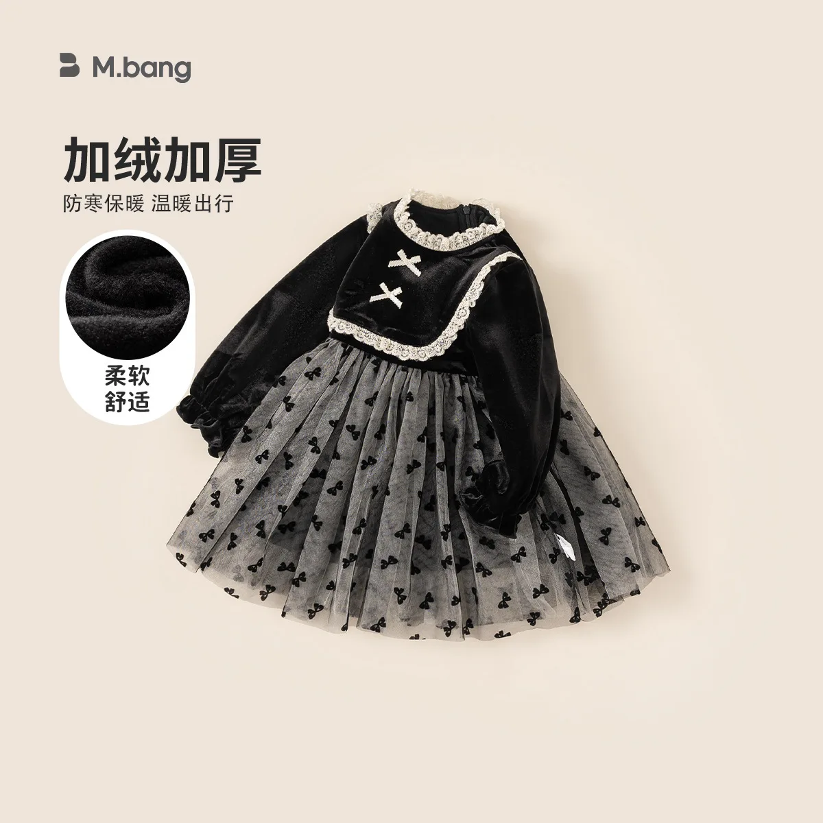 Herbst Winter Kinder Kleid 1-10Y Mädchen Dicke Warme Fleece Patchwork Spitze Party Prinzessin Kleider Kleinkind Tragen Für Kinder Kleidung