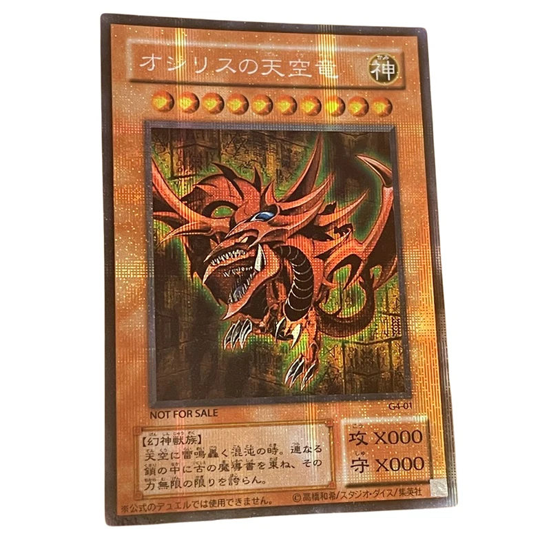 Anime Yu-Gi-Oh! Card of God Slifer The Sky Dragon Cartoon Characters Bronzing Game Collection Flash Card Toys Christmas Gift