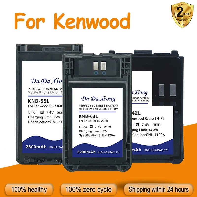 

PB-42L KNB-63L KNB-15H KNB-55L Battery For Kenwood Radio TK-3160 TK-3360 TK-260 TK-2202 TH-F6 TH-F6A TK-U100 TK-2000 NX-340