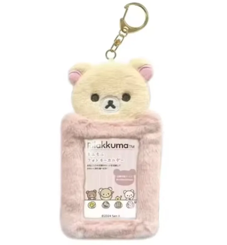 Rilakkuma Korilakkuma Plush ID Card Holder Card Case Cute Fluffy