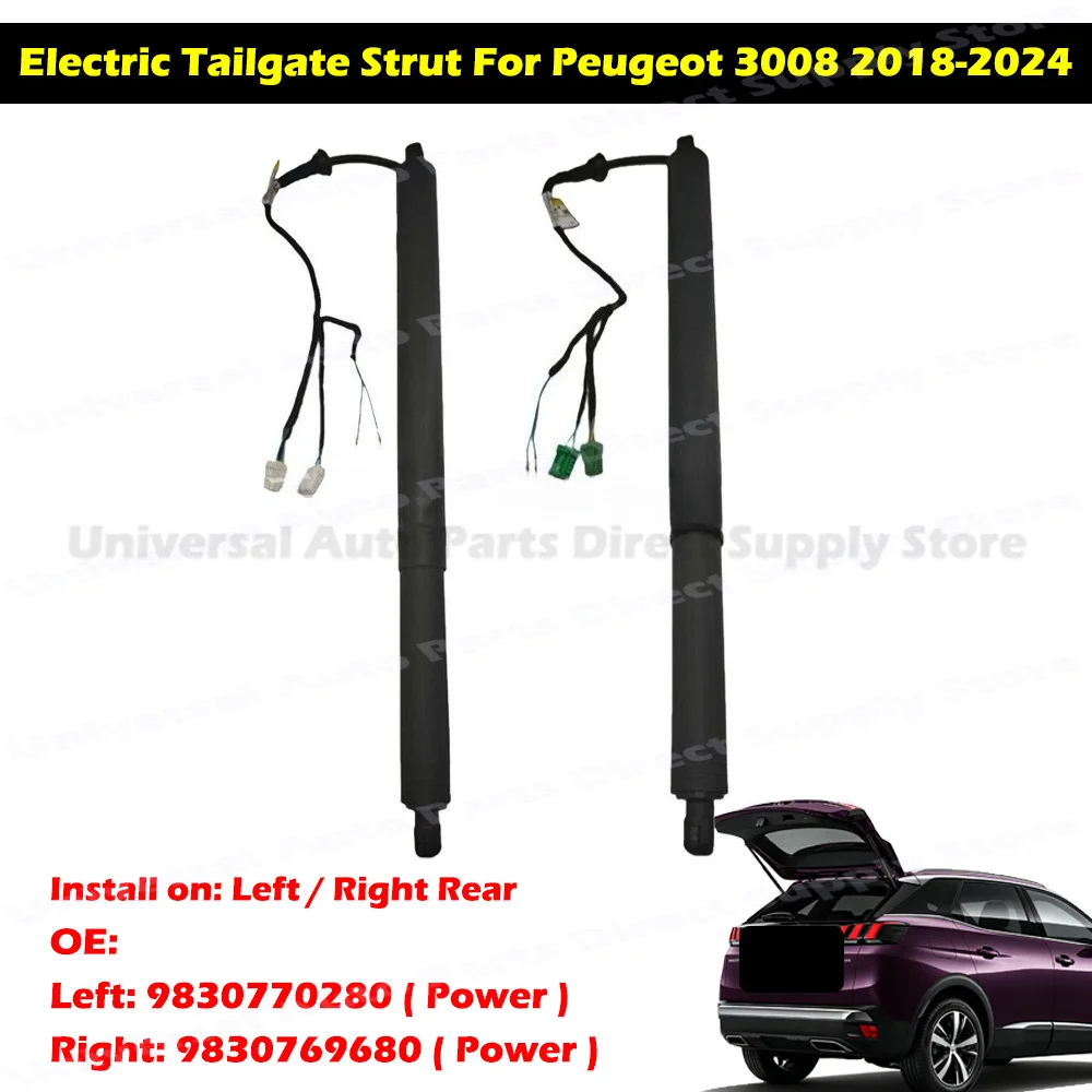 Electric Tailgate Lift Support Strut For Peugeot 3008 2018-2024 OE 9830770280 9830769680 Rear Power Hatch Replacement Shock