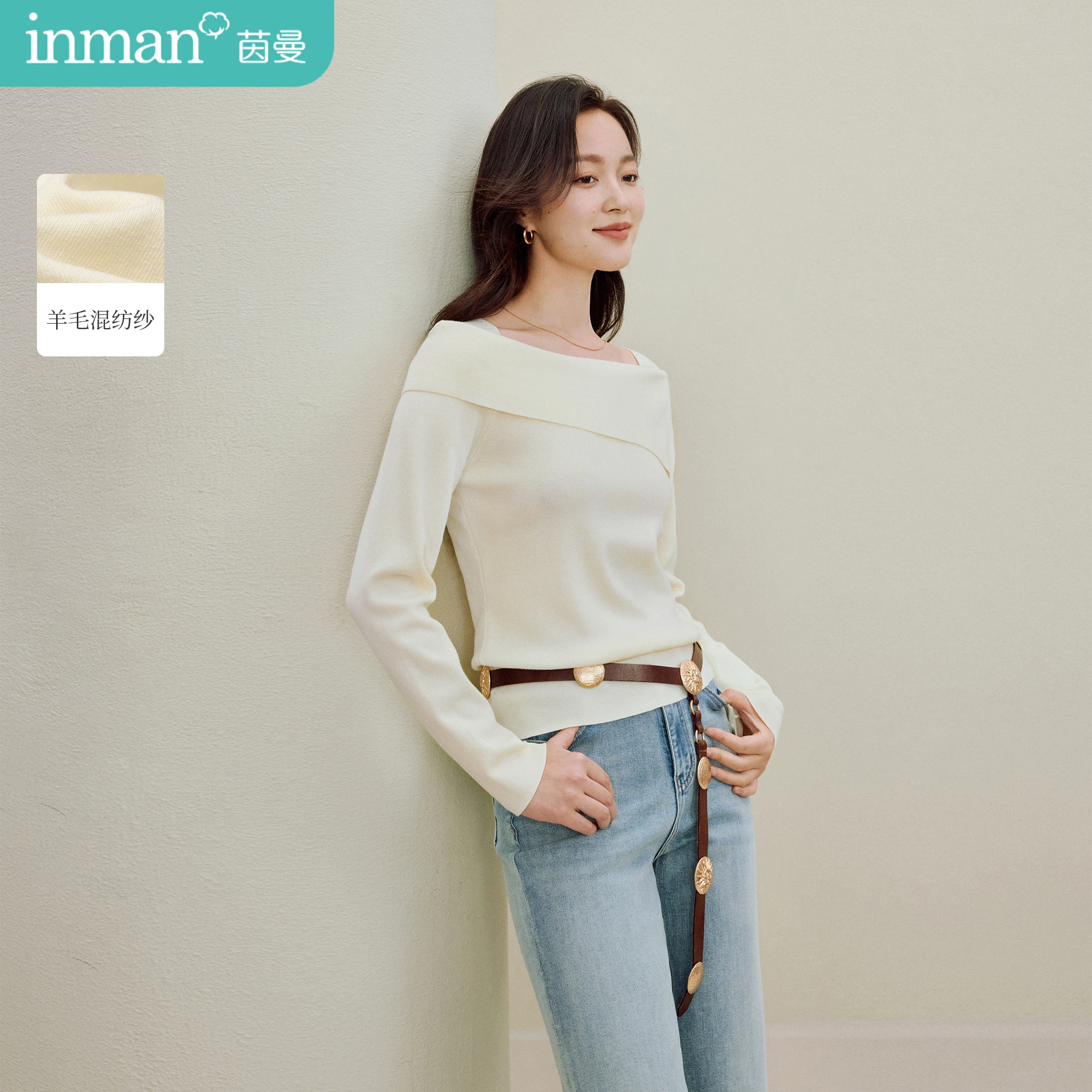 

Inman Women's 2025 Autumn New French-Style Knit Base Layer - Soft Wool Sweater with Off-the-Shoulder Neckline