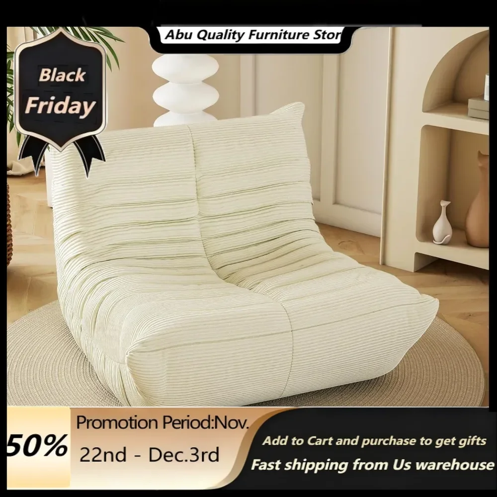 Bean Bag Chair, Lazy Floor Sofa Couch for Adults and Kids, Fireside Chair with Ergonomic Design, Memory Foam Lounge Chair