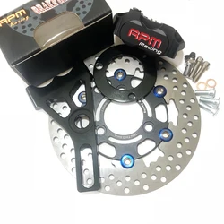 Motorcycle RPM Brake Calipers Adapter/bracket For Rear Flat Fork Brake System For Scooter Motorbike Dirt Bike Modify