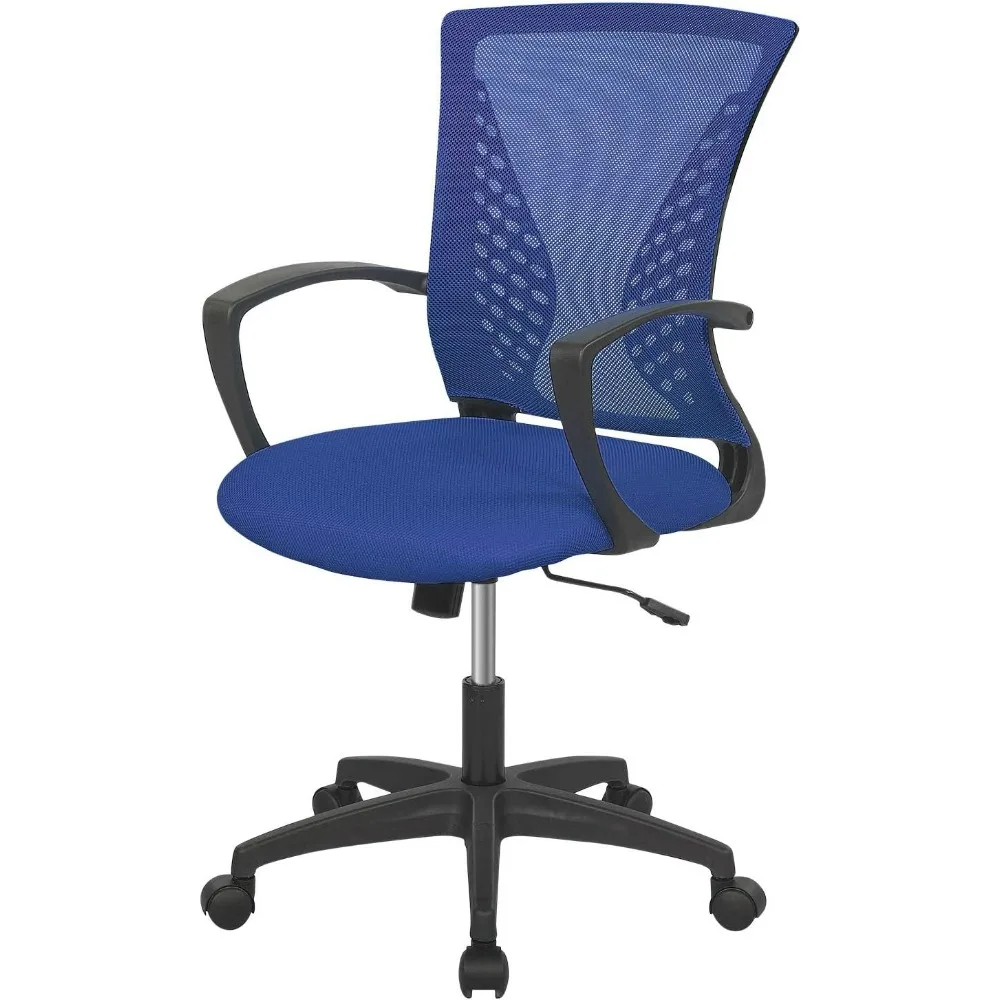 

Home Office Chair Mid Back PC Swivel Lumbar Support Adjustable Desk Task Computer Ergonomic Comfortable Mesh Chair