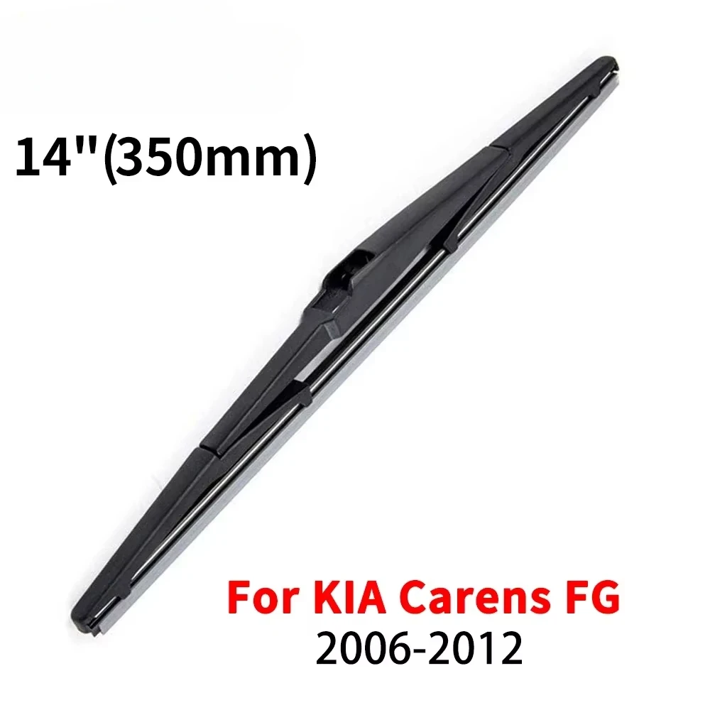 

14" Rear Wiper Blade For KIA Carens FG 2006 2007 2008 2009 2010 2011 2012 Windshield Windscreen Rear Window