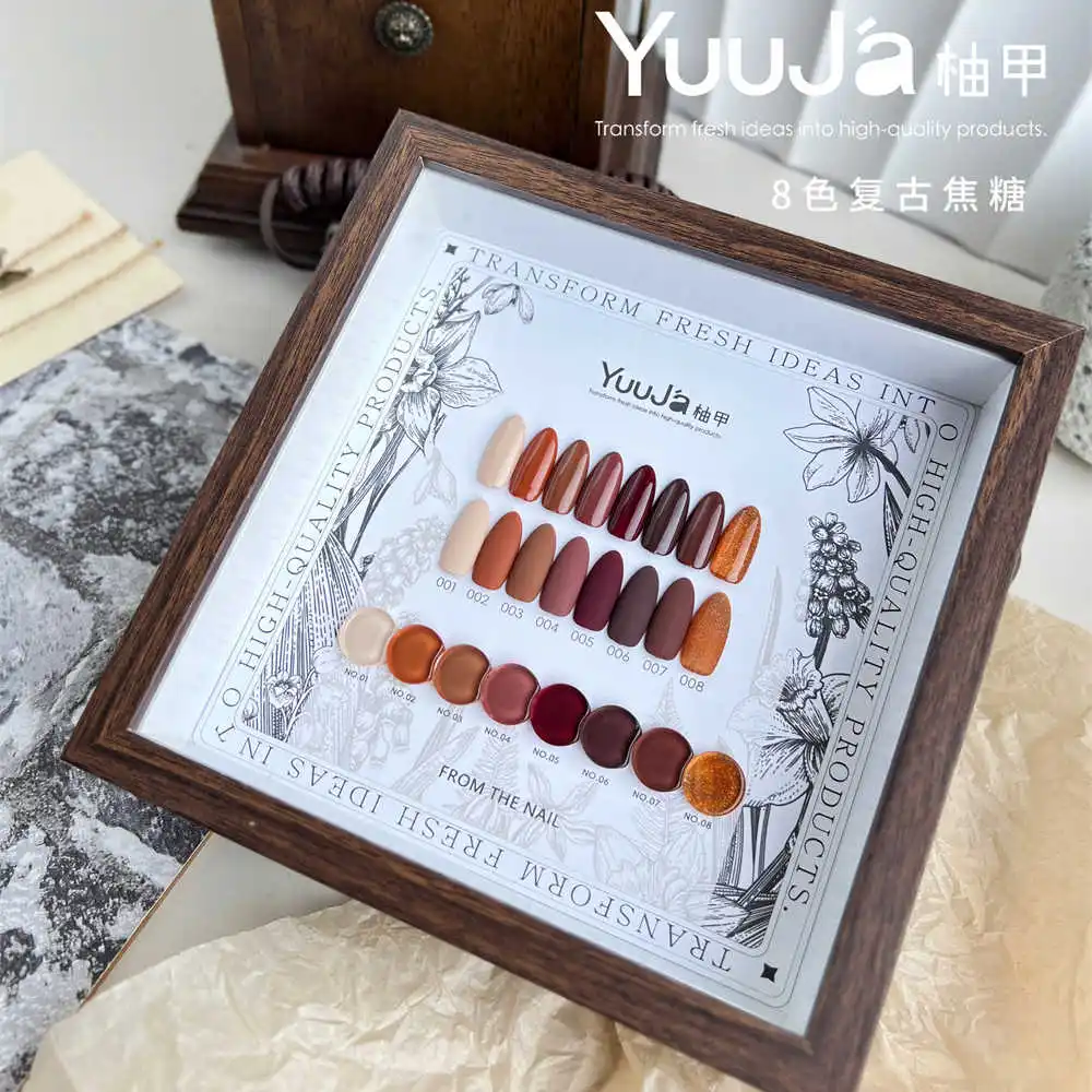 YUUJA-Juego de Gel para uñas, alta calidad, 8 colores, 12 colores, tienda de uñas, salón de uñas, nuevo artículo profesional novedoso, Kit de decoración de uñas al por mayor, 2024