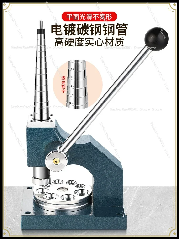 Single Ring Expander Flat Step Gold and Silver Ring Expander Reducer Round Shaping Tool