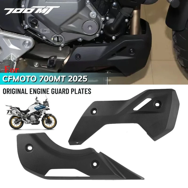 FOR CFMOTO 700MT MT700 CF700-9A-9B TOURING and EXPLORE Motorcycle Parts Engine Guard Base Plate Cover Motorcycle Shell