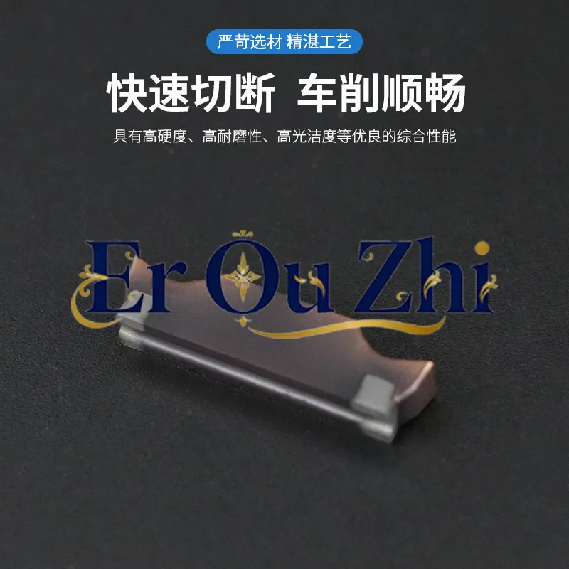 Numerical Control Cutting Grain Cutting Blade MGMN200/300/400 Fine Grinding Grooving Knife Stainless Steel