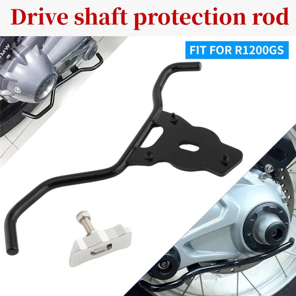 

For BMW R1200GS R1250GS Adventure R1200 R1250 GS/ADV gs1200 2013-up Falling Protection Rear Drive Shaft Final Housing Bottom