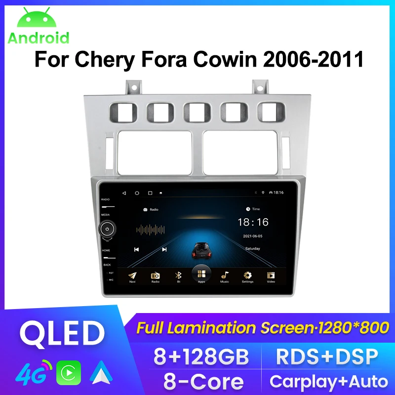 

Автомагнитола для Chery Fora Cowin 2006-2011 CARPLAY + Android AUTO Android 11 8 + 128G головное устройство мультимедийный плеер WIFI 4G DSP + RDS BT