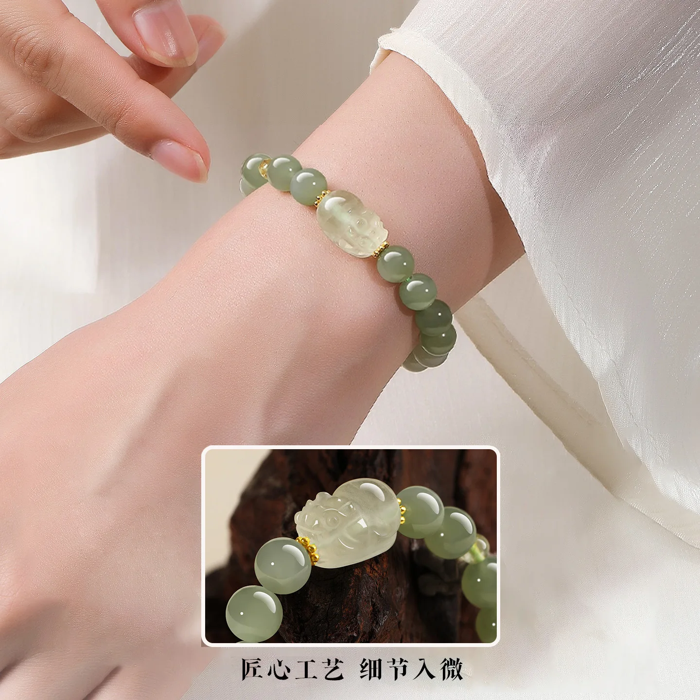 هيتيان طبيعي للنساء، لاكي بيكسيو، كوارتز ذهبي، مياه شفافة، سوار مطرز باليشم الصيفي