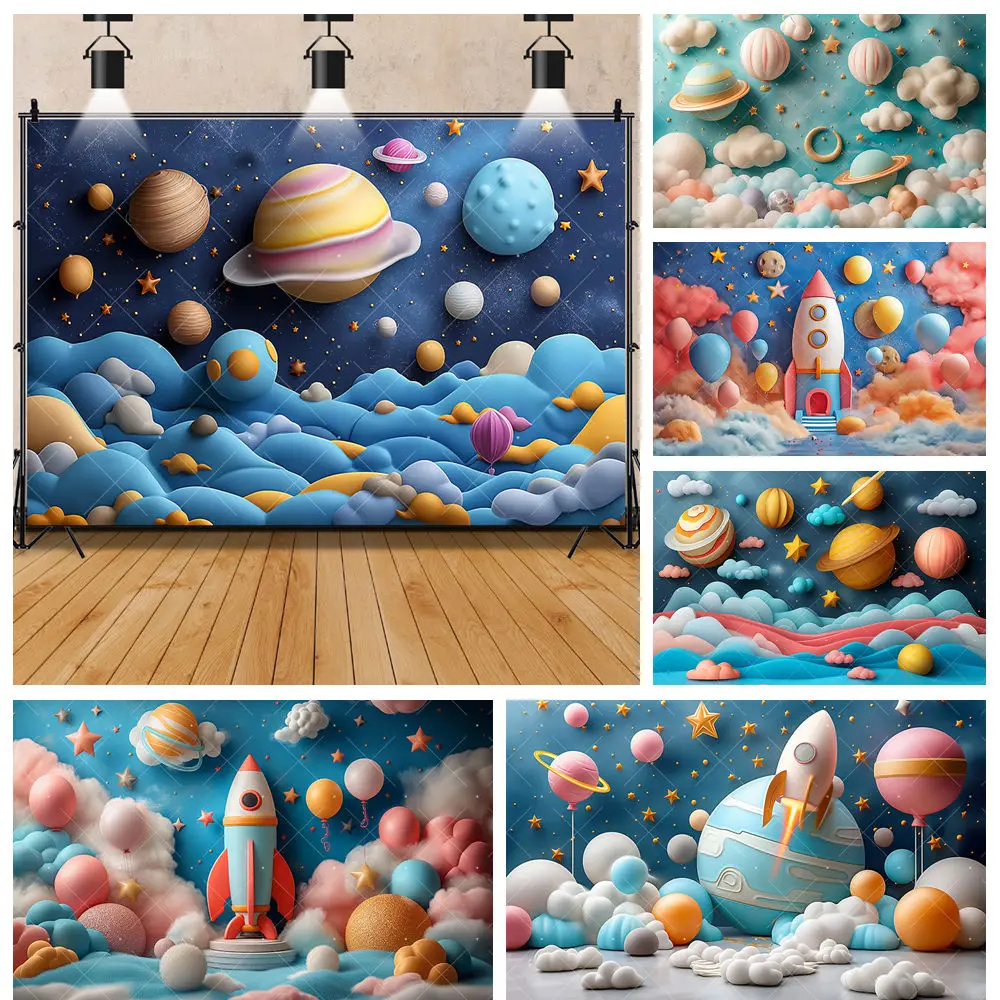 

Outer Space Universe Balloon Astronaut Planet Kids Birthday Party Backdrop Custom Babys Room Decor Props Photography Background