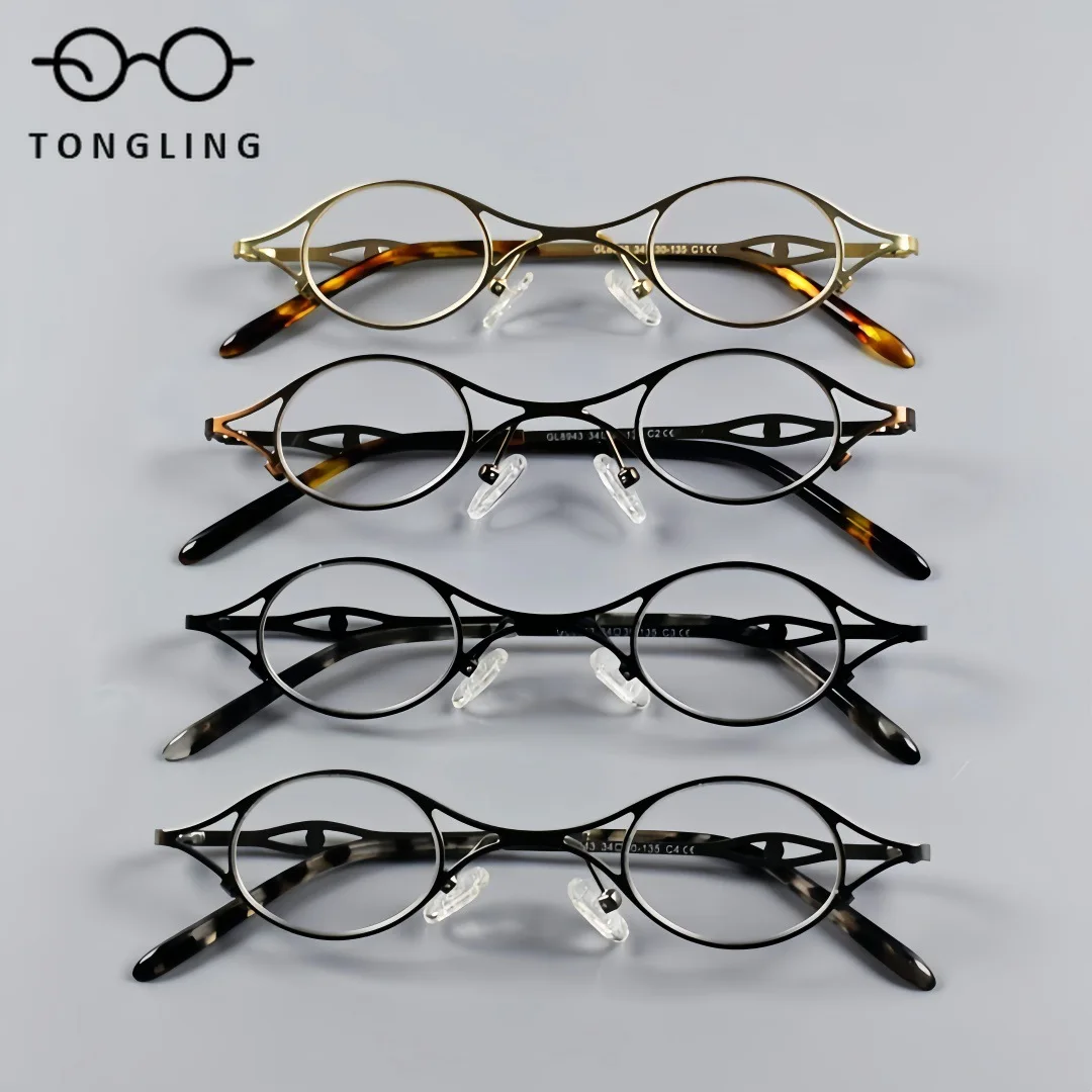 New High-Quality Fashionable Women Handcrafted High-End Retro Niche UltraLight Alloy Small Oval Artistic Commuting Glasses Frame