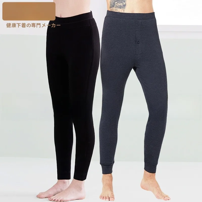 pantaloni-da-uomo-in-lana-di-cotone-a-vita-alta-biancheria-intima-calda-vestibilita-ampia-pantaloni-per-il-tempo-libero-coppie-pigiami-invernali-abbinati