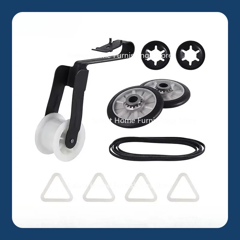 

Suitable for 4392065 Wheel Set Dryer Repair Drum Set 341241 Drum Belt