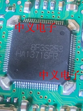 Free shipping   HA13716FR IC     Spot  10PCS