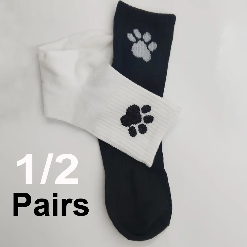1/2 Pairs Claw Print Men Women Universal Mid Tube Socks Fashion Print Soft Comfortable Four Seasons Couple Sports Leisure Socks