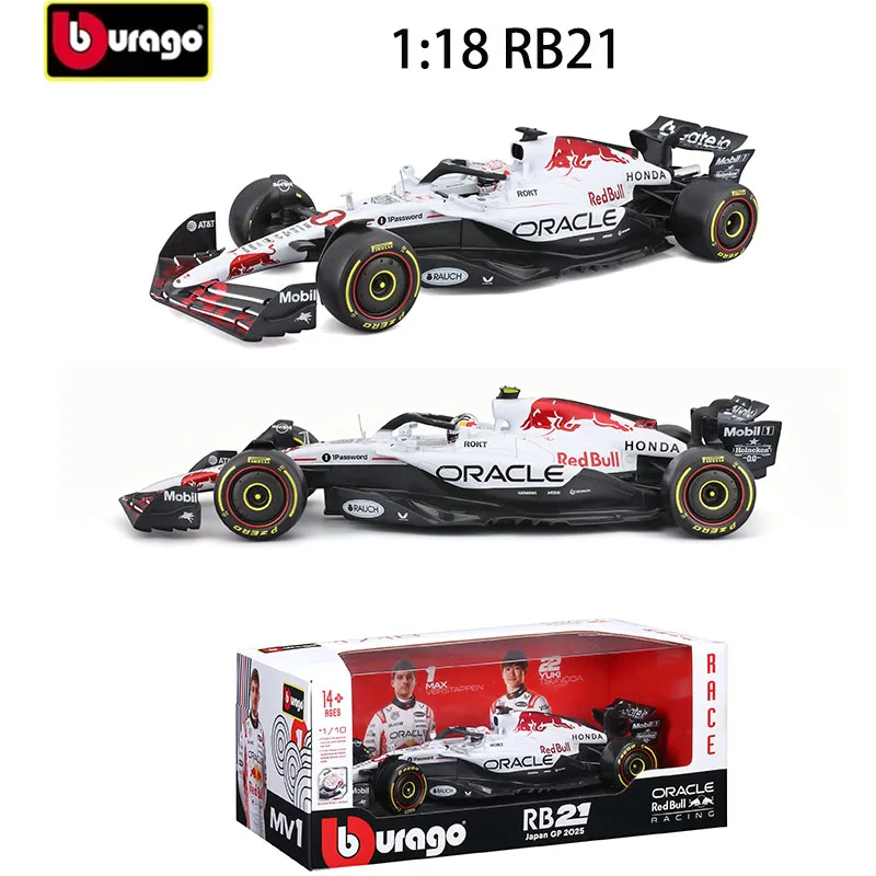Bburago 1:18 Red Bull RB21 Japan GP F1 Die‑cast Model Car #1 Max Verstappen #22 Yuki Tsunoda Collectible Gift for F1 Fans