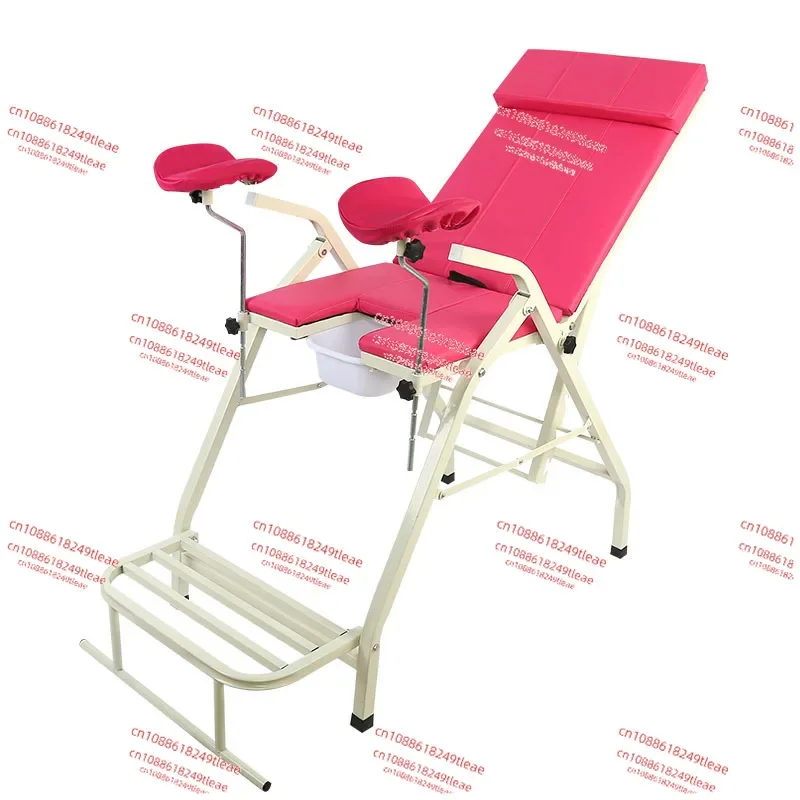 Folding Obstetrics and Gynecology Examination Bed Multifunctional Private Flushing Tool Outpatient Medical Examination Chair