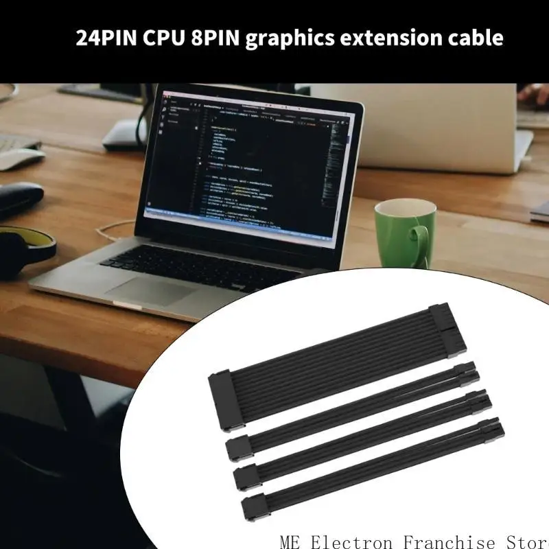 طقم امتداد كبلات مزود الطاقة T5EA PC ، 30 سم ATX24PIN PCIE 8PIN CPU 4+4PIN
