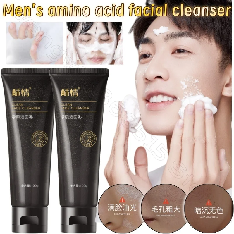

Amino Acid Facial Cleanser for Men's Oil Control Deep Cleaning Blackheads Gentle and Not Tightening Pores Cleanser 100ml