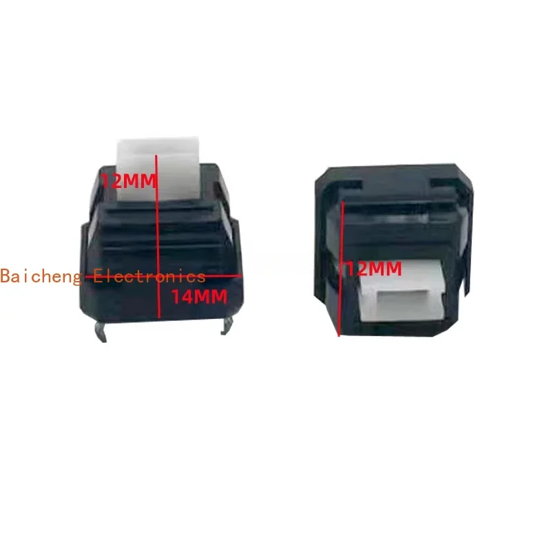 10PCS Keyboard switch 12 * 14 * 12 mechanical keyboard switch touch micro movement 4-pin white core no sound