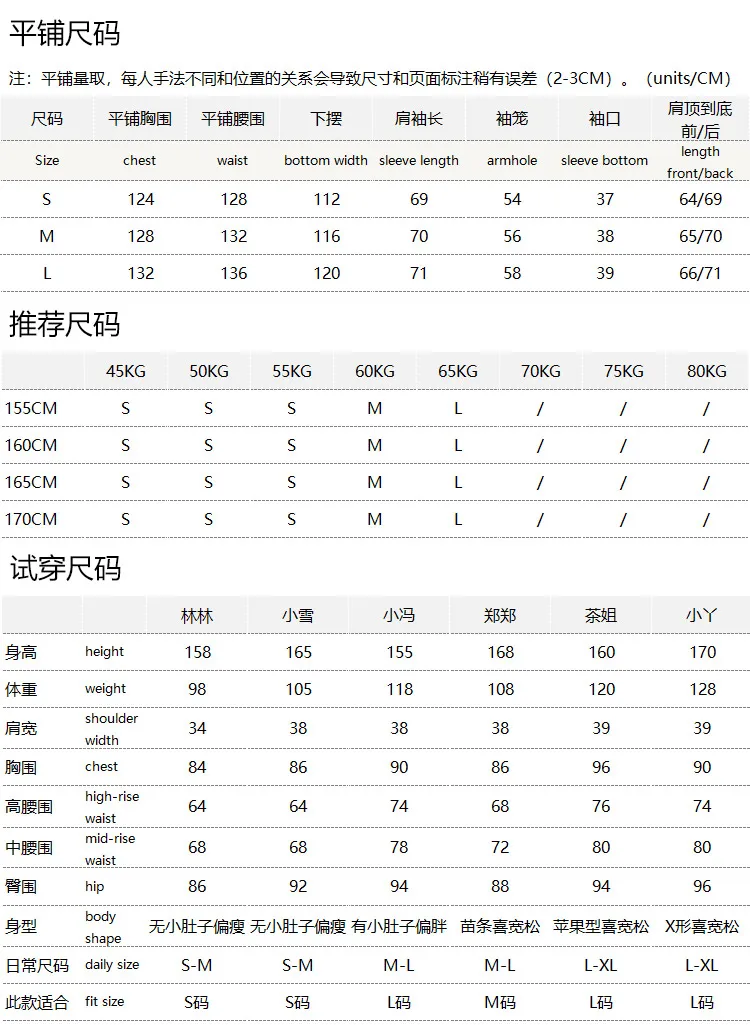 Low-key High-end Sense JACKET Filled 100 Wool Silhouette Jacket Cotton Jacket Women's E292