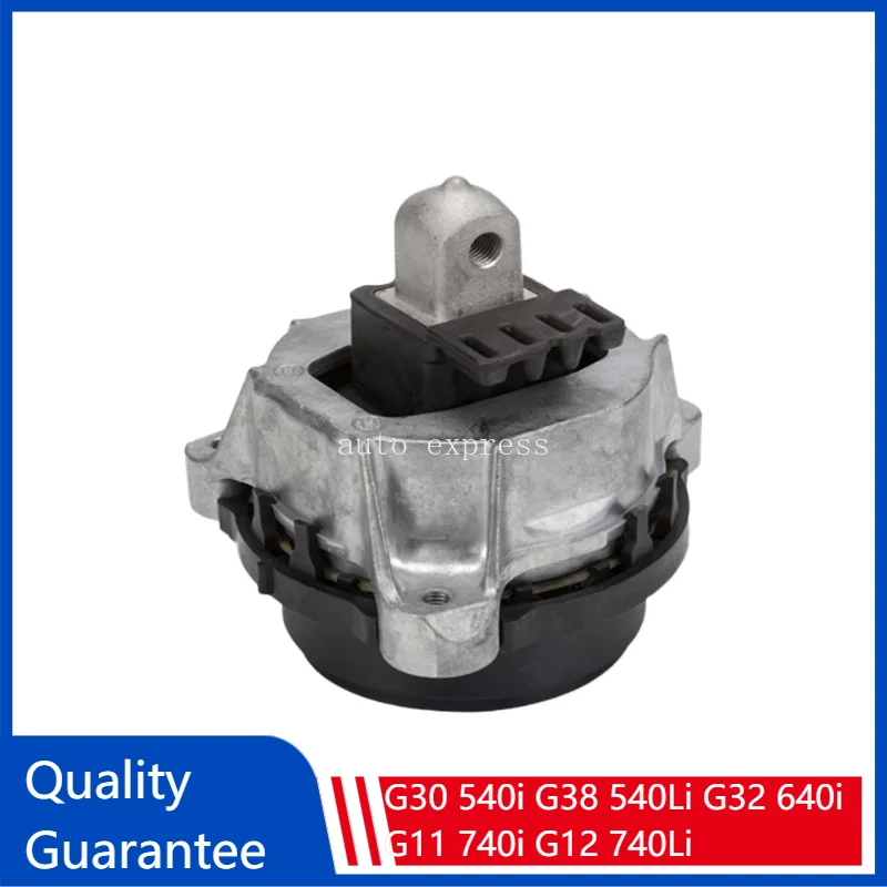 OE 22116860464 1 шт. резиновая опора двигателя правая для BM G30 540i G38 540Li G32 640i G11 740i G12 740Li OE 22116860464 1 шт. резиновая опора двигателя правая для BM G30 540i G38 540Li G32 640i G11 740i G12 740Li