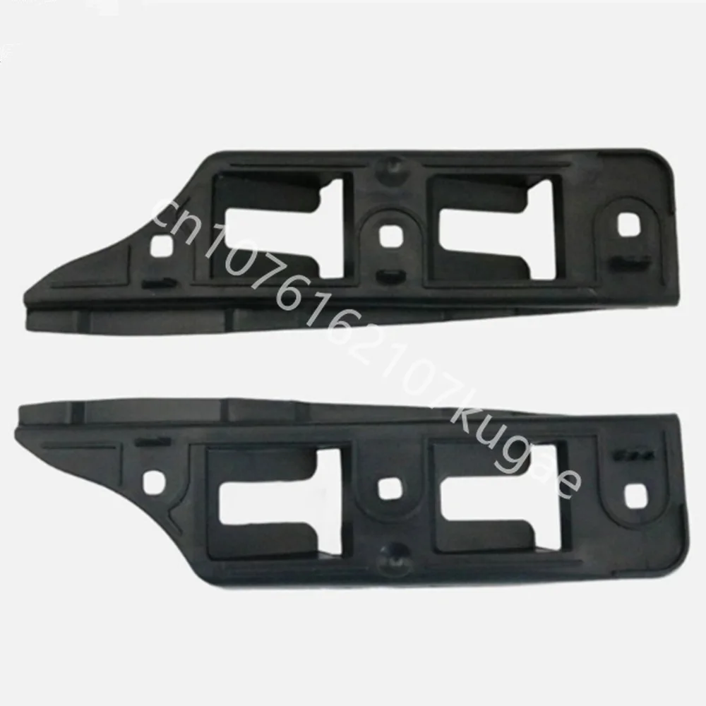1 Pair Front Bumper Support Retainer Bracket Spacer Guide Groove Profile Clip For VW Golf 5 Jetta MK5 1K0807183 1K0807184