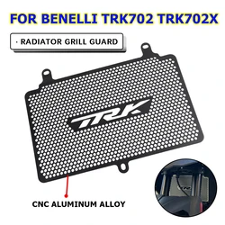 TRK 702X Motorcycle Accessories Radiator Grille Guard Water Tank Cooler Protection FOR BENELLI TRK702 X TRK702X TRK 702 X 2024