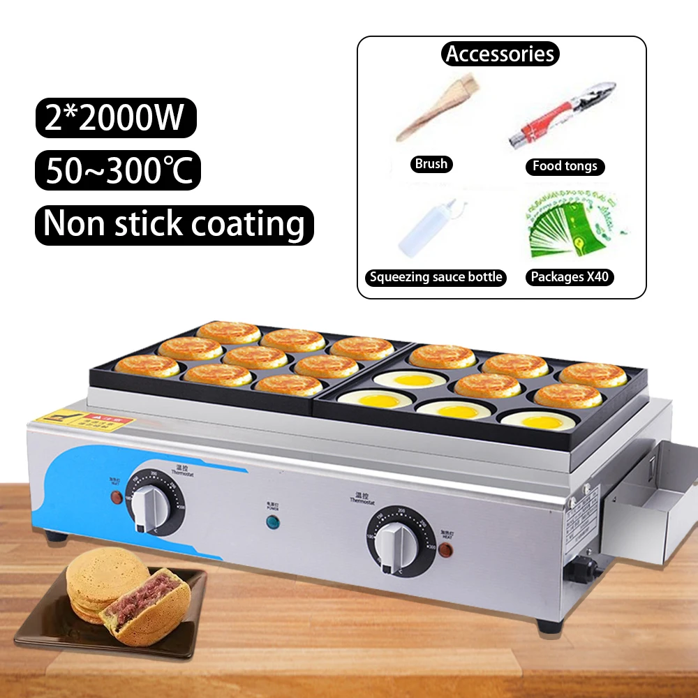 Electric Street Food Japan Wheel Cake Obanyaki Imagawayaki Stuffed Pancake Egg 18 Holes Hamburger Oven Maker Machine