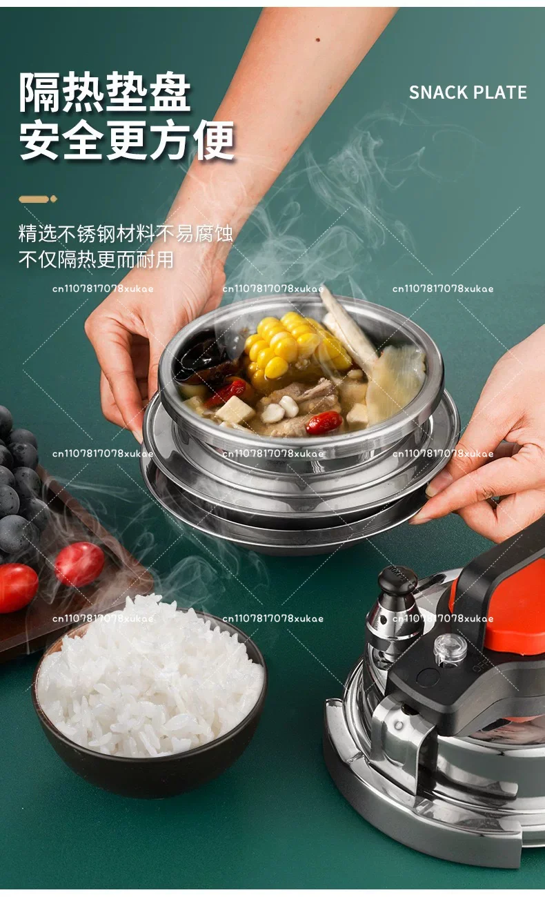 Mini Pressure Cooker Electric Rice Pot 5 minutes Guoba Pot Home Electric people Pot Camping 1.4L 1-2 Cooker Pressure Rice for