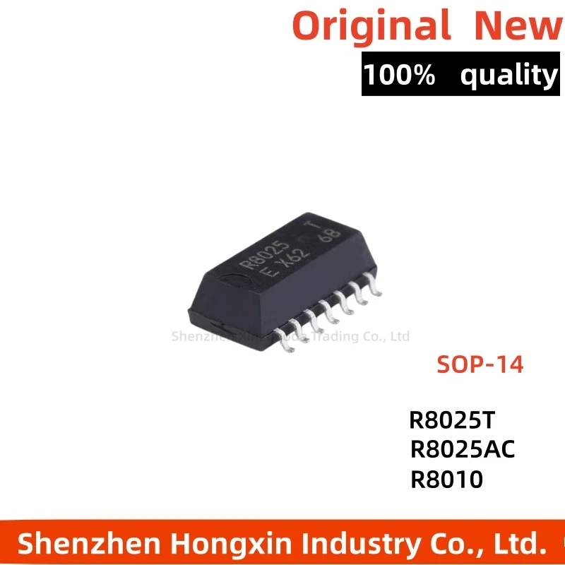 5 pieces of RX8025T-UB RX-8025SAAC RX-8025T R8025 RX8010SJ R8010 SMT SOP-14 real-time clock chip
