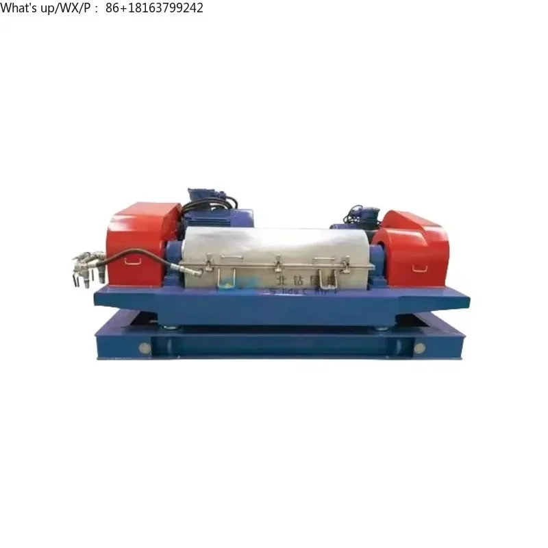 Lw Horizontal Screw…