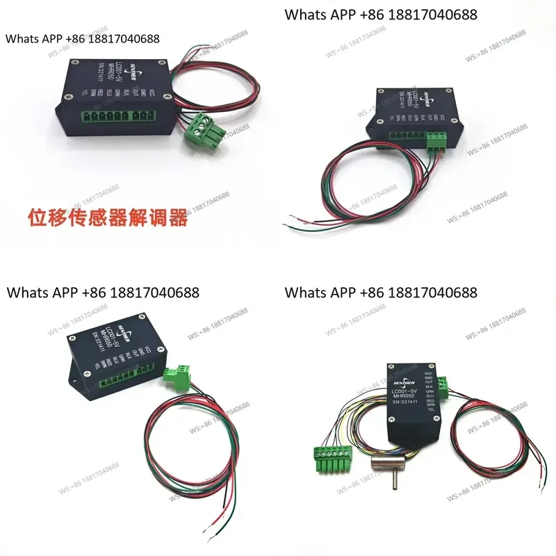 1PC 1PC New LVDT Displacement Sensor Signal Modem