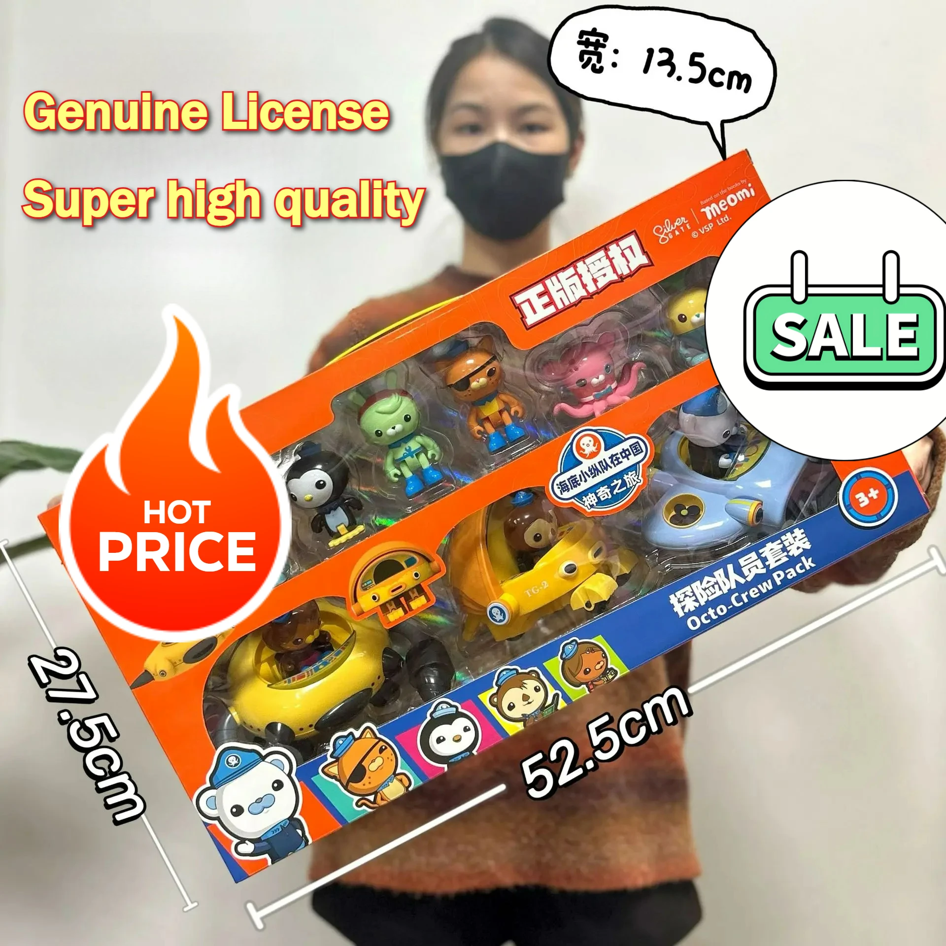 Original Octonauts … - image