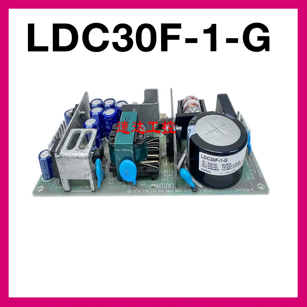 

LDC30F-1-G Промышленный источник питания 5В3А(4,5А)12В1.2А(2А)-12В0.3А
