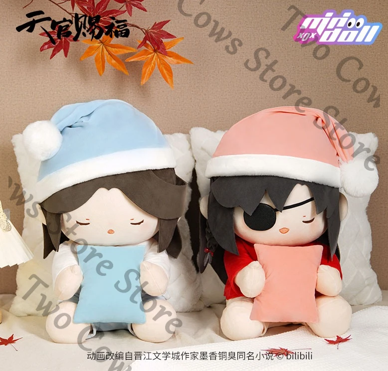 

Официальное аниме Heaven Official's Blessing Hua Cheng, косплей, 40 см, плюшевая хлопковая кукла для сидения, мультяшные куклы, игрушки Maumet