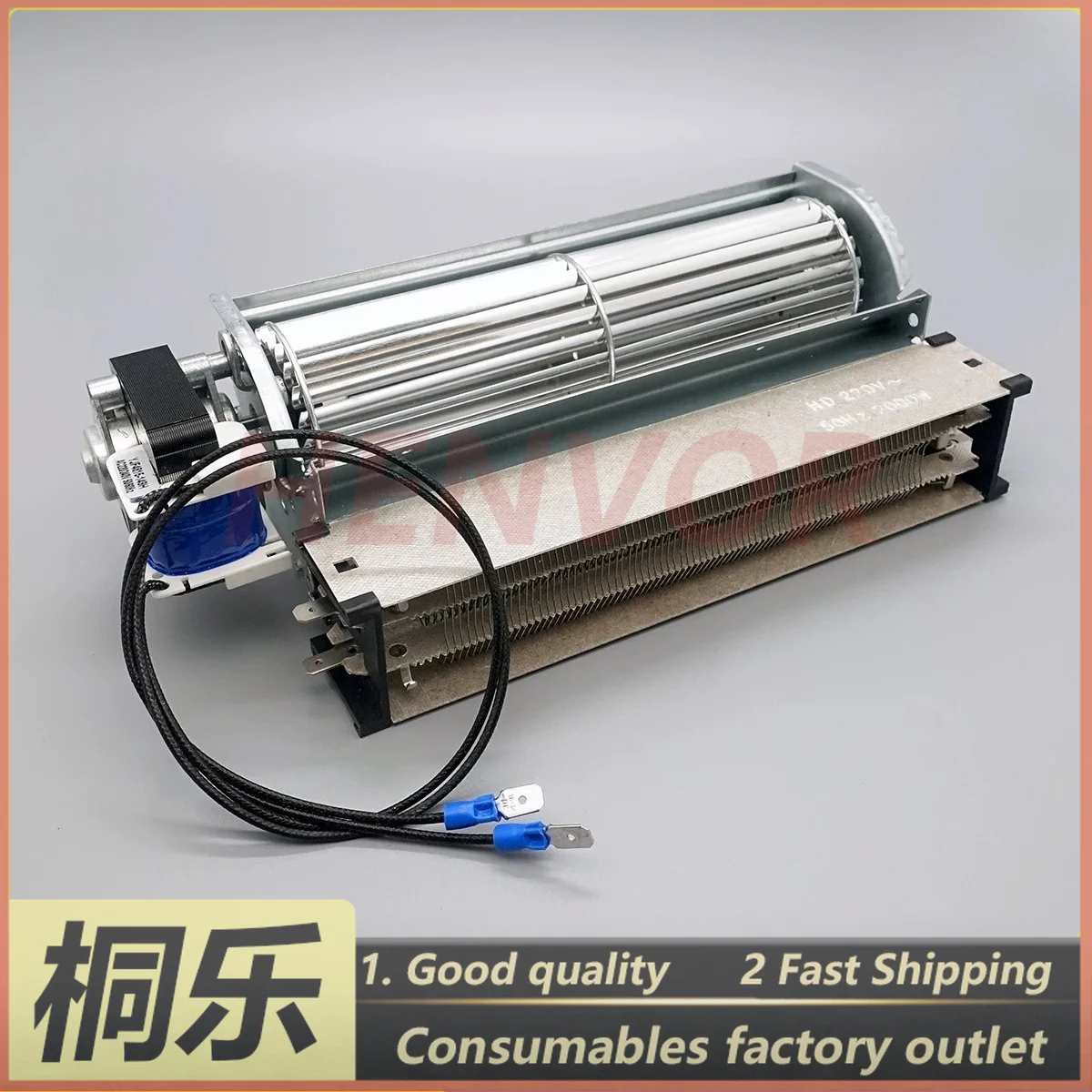 For HY CTP Plate Processor Drying Fan Heating Wire Assembly Hot Air Blower Heater Parts
