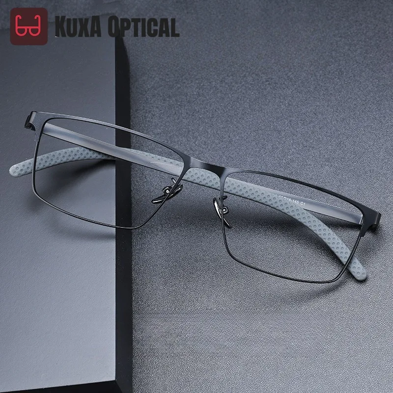 Lunettes de vue progressives XUKA Sports en alliage, carrées, anti-lumière bleue/photochromiques pour hommes