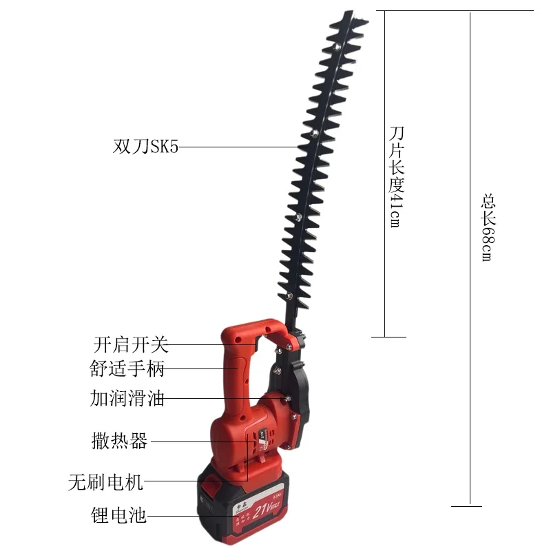 Shenxin Multifunction Grass Brush Cutter Weed Wacker Eater Pole Saw Hedge power trimmer  brush cutter