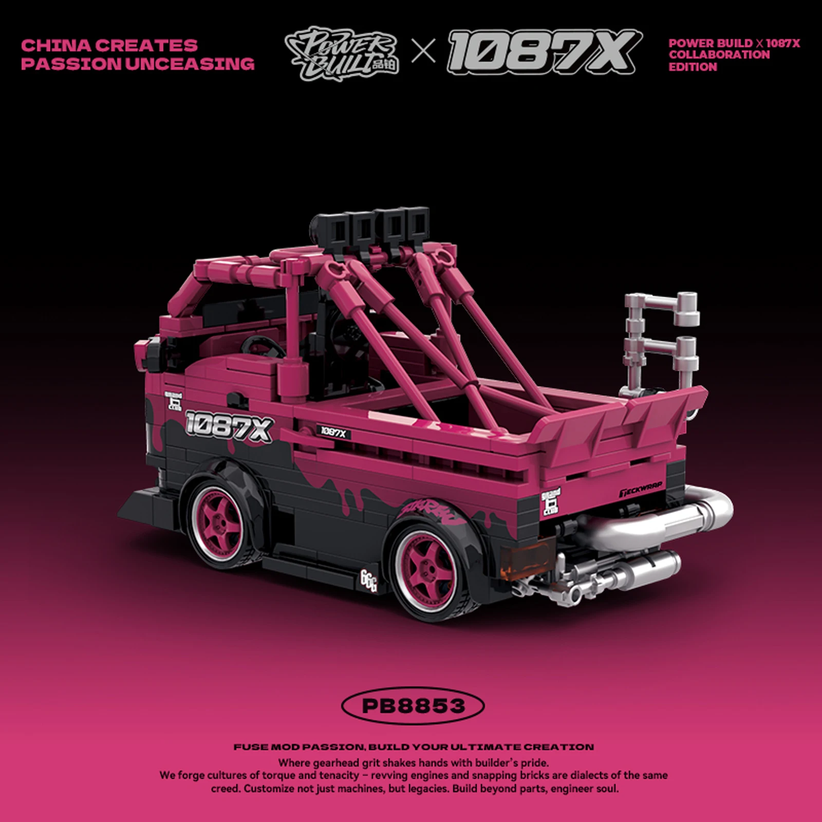 PB8853 1087X Serie 8Grid Car Building Kit MOC Technische Steine mit individuellen Aufklebern für Ausstellungsmodell